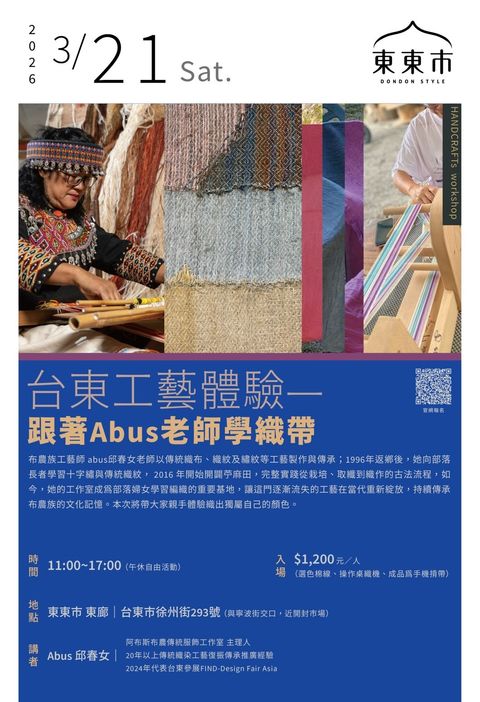 image_7F36C8FE-C35F-4D6E-A2F3-688614552FB8_1772700246