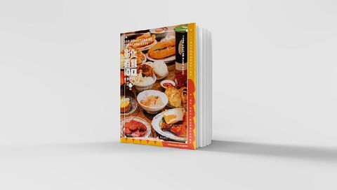 image_504DB29D-908C-40D1-897D-2C461E0AD2B3_1775888633