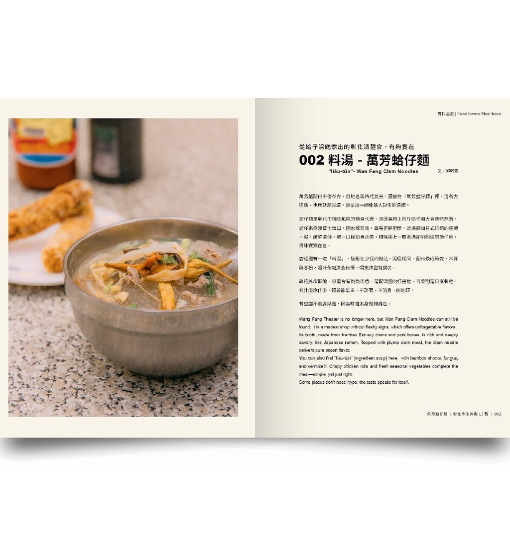 image_209C537A-16CF-4BFE-9413-975333391E29_1775890489