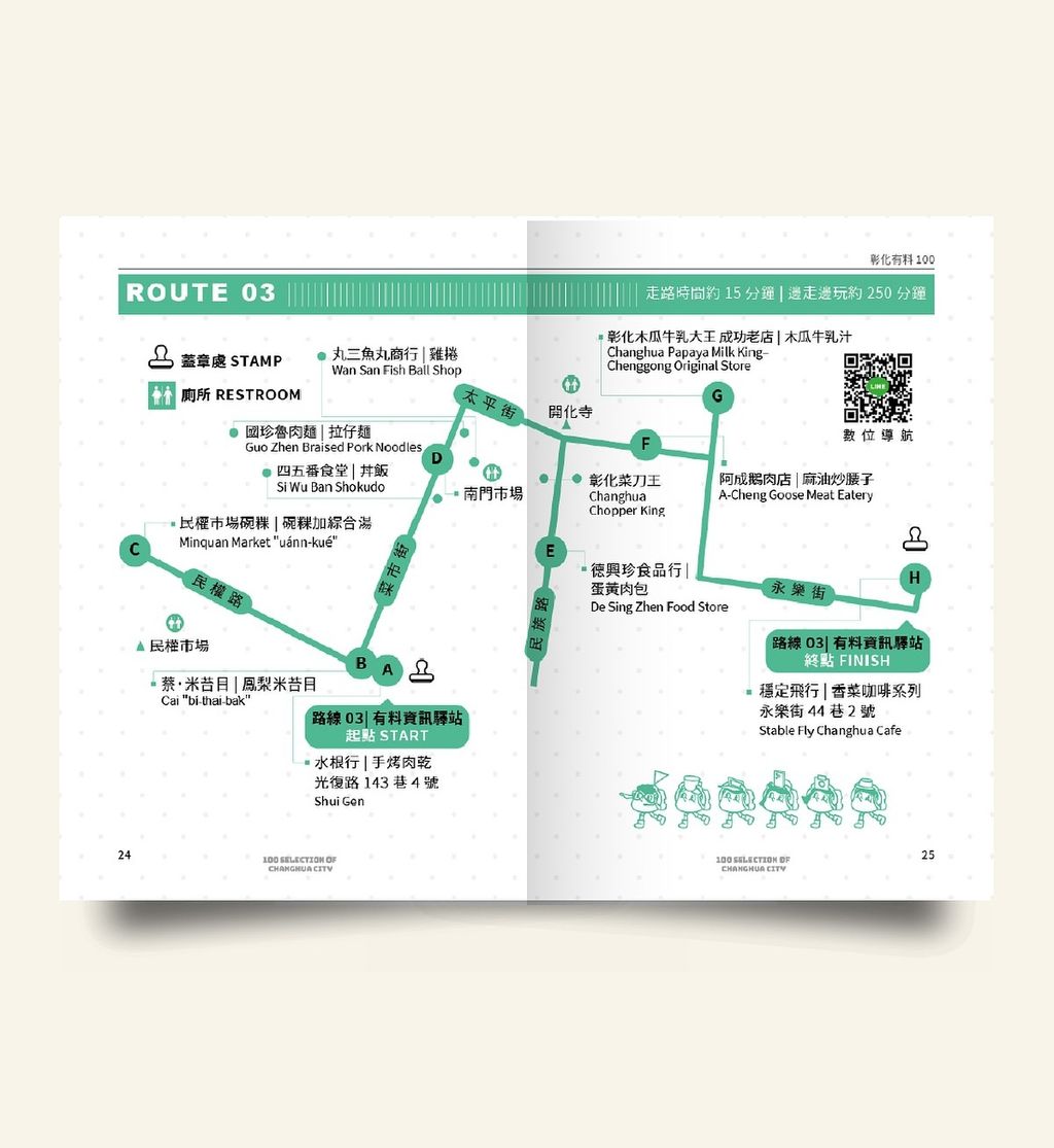 image_46DB1EDD-091D-41AD-9727-21D5EB64F24B_1775890489