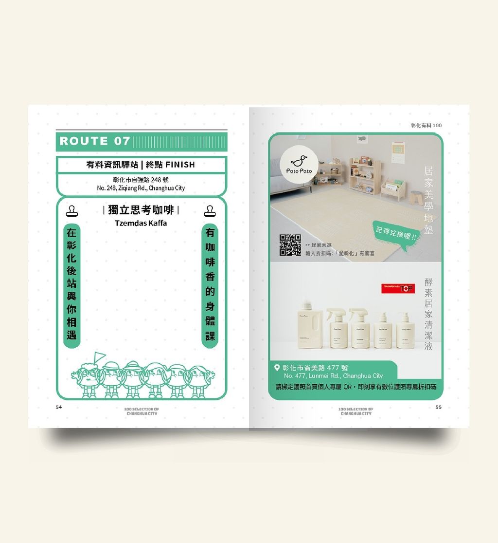 image_BA8F2ED3-0A09-4CDE-87AA-9358ACE19EB8_1775890489