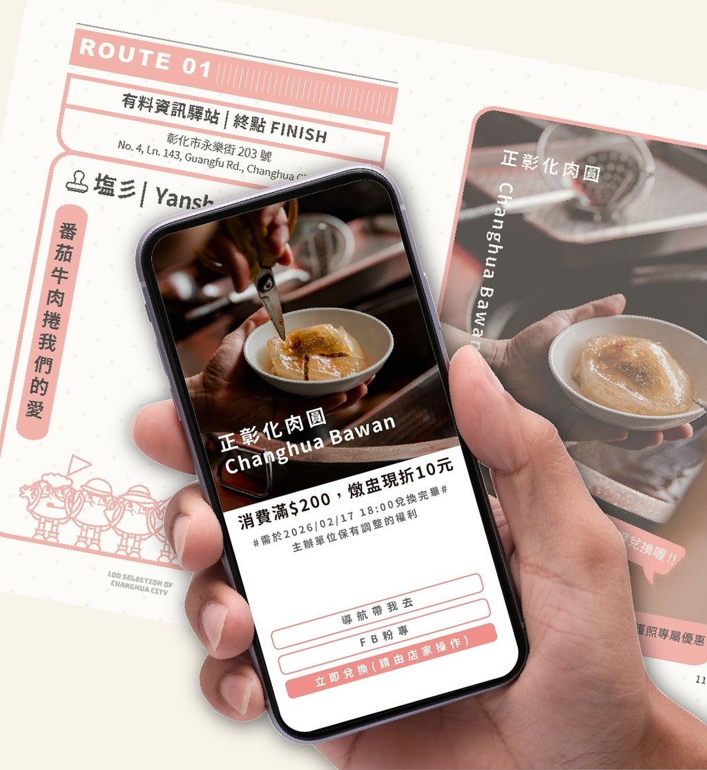 image_2BE53BA4-8BBC-49C3-B1DB-2B88239A19F4_1775890489