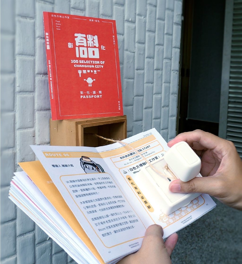 image_31D97857-D872-4826-BB39-6FE9894BEB30_1775890489