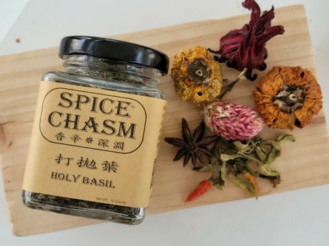 東東市 香辛深淵 打拋葉.jpg