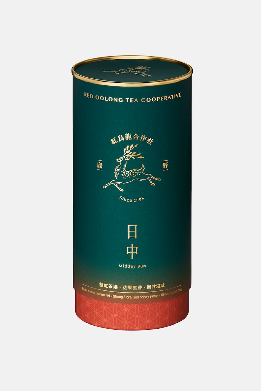 日中原葉-罐裝 75g.jpeg