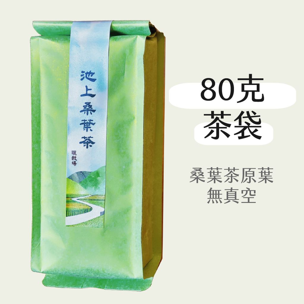 蝦皮桑葉茶80克