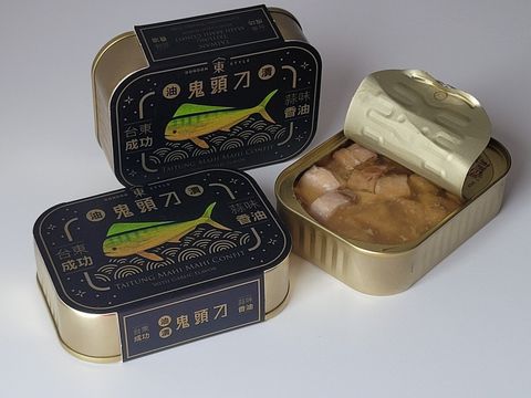 LINE_ALBUM_鬼頭刀新包裝_240510_1