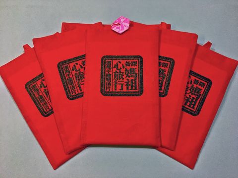 跟著媽祖心旅行_明信片套組-4