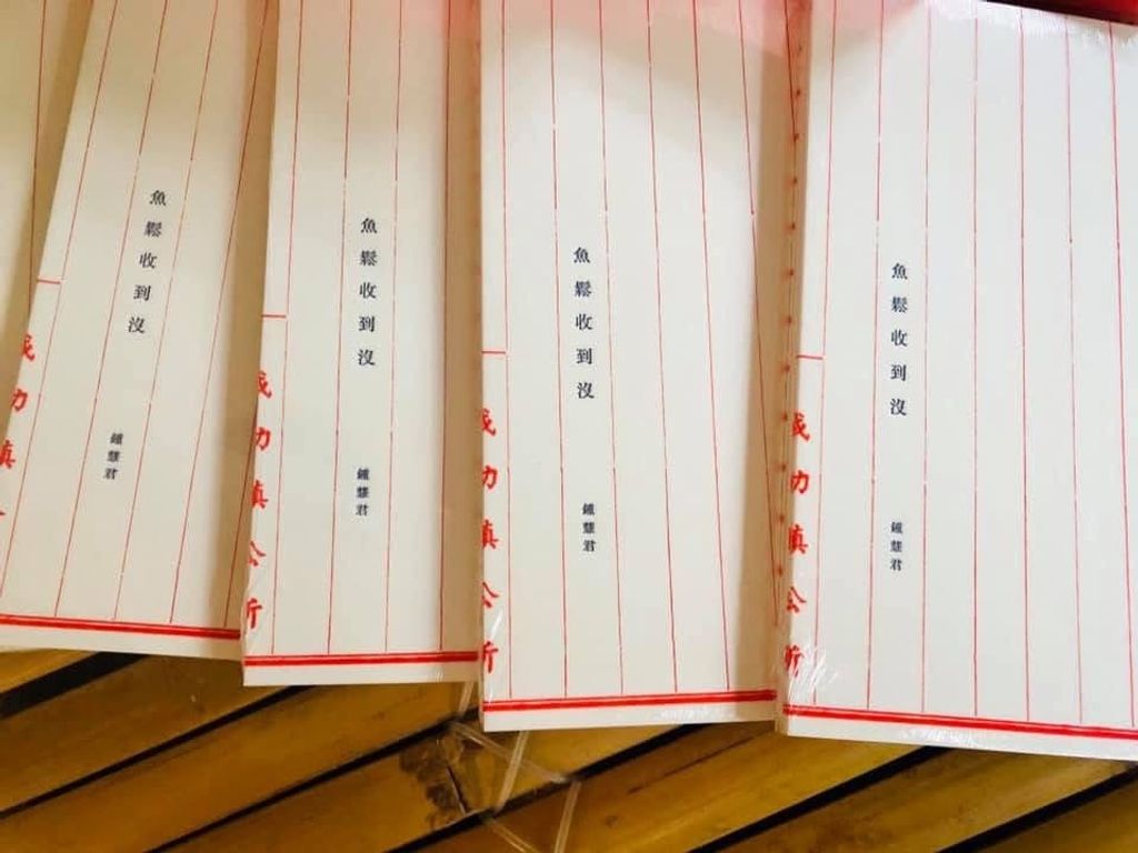 image_F34675FE-89F5-4FAA-ACED-6D6120B15742_1766210138