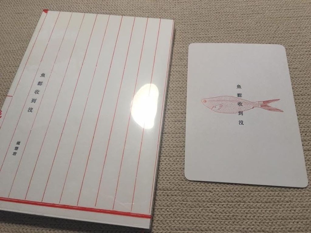 image_3E45BCE2-C6F6-46C2-BA90-EAE693380C5C_1766210138