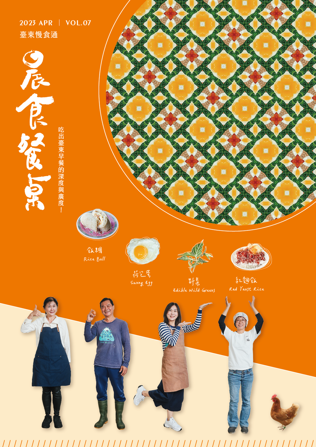 image_F2CB41C8-5979-4634-AEA7-C8D08CC088DE_1769920176