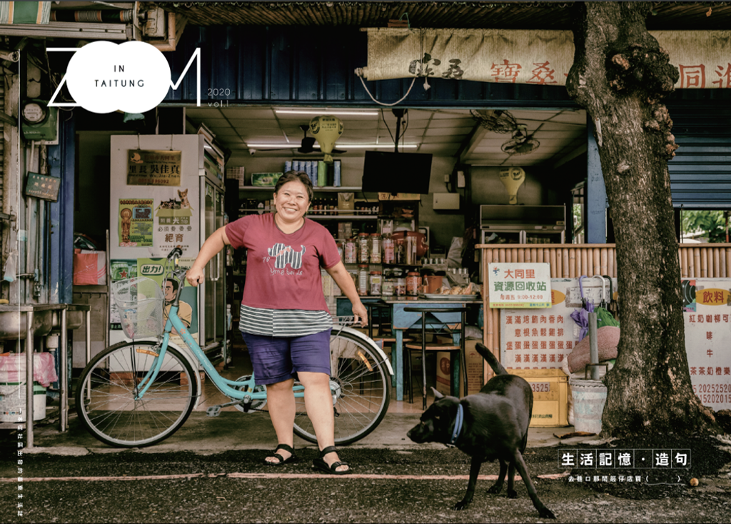 image_82C1E4F8-5D0E-4D4C-AF64-02D3552874C4_1769926548