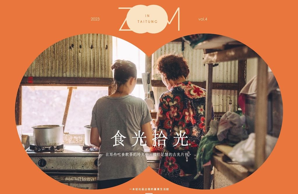 image_64608DFE-AB1F-4CA8-82E9-DD167008D143_1769926548