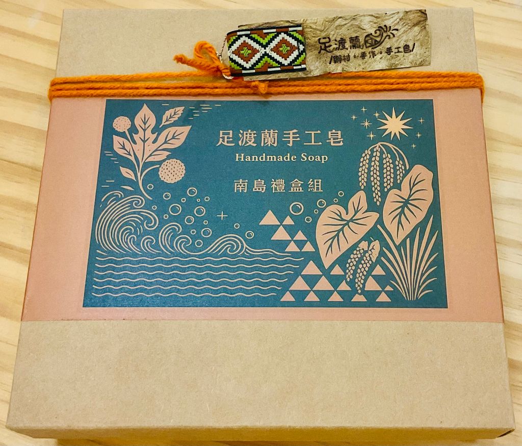 image_8872EE02-BC2B-4206-B537-54618B469AC1_1769935482