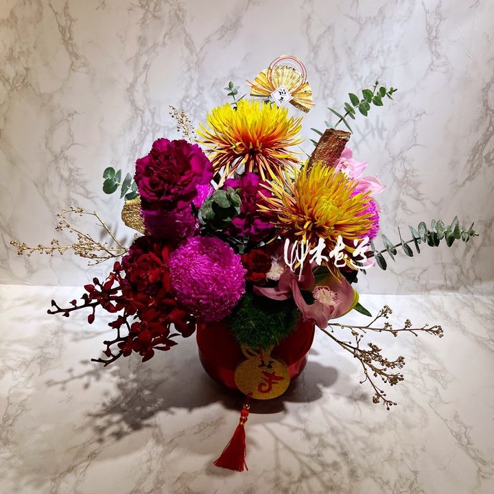 S__844177425.jpg
