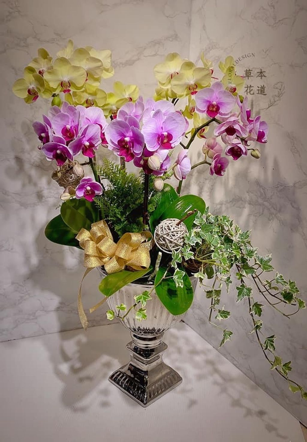 342736151_627469218756400_3470039727992533891_n