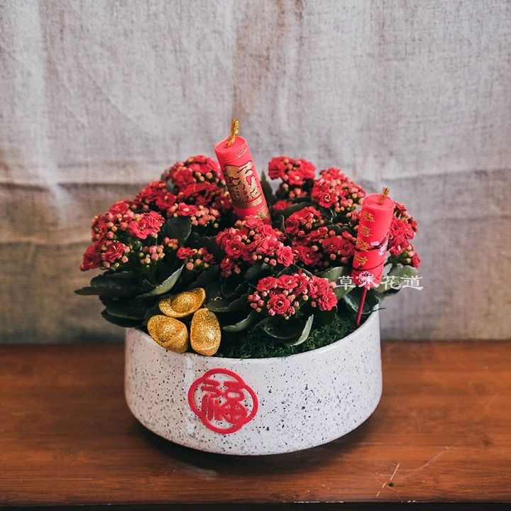 LINE_ALBUM_2025.1.20_250121_1