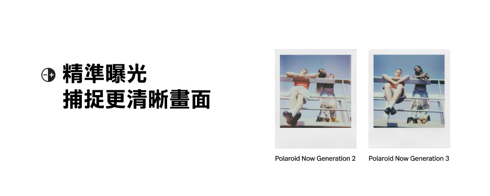 Thrasher X Polaroid共用 (8)