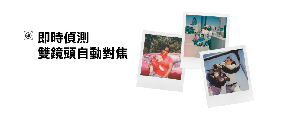 Thrasher X Polaroid共用 (5)