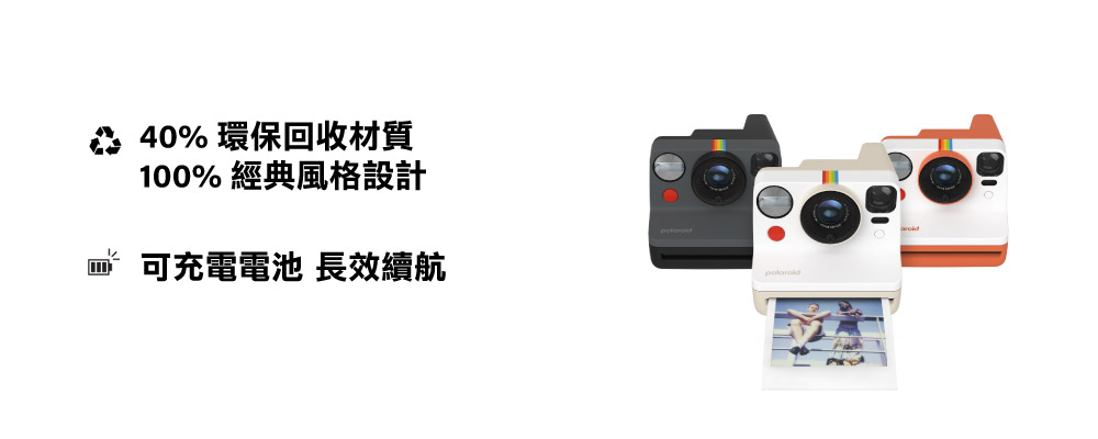 Thrasher X Polaroid共用 (7)