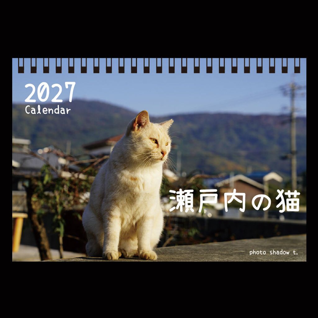 Pro00-SQ-2027-瀨戶內海的貓宣傳