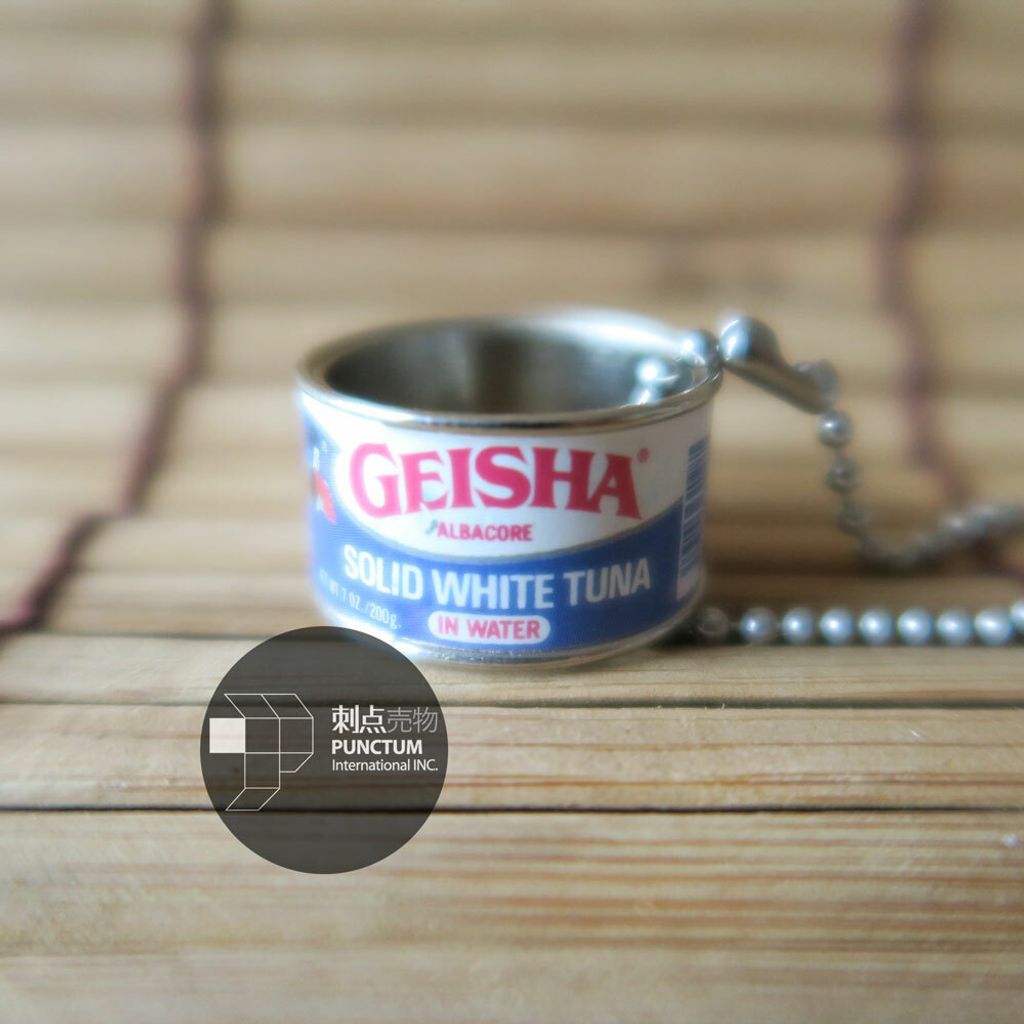 GEISHA鮪魚煮罐01-Pro-SQ1000.jpg