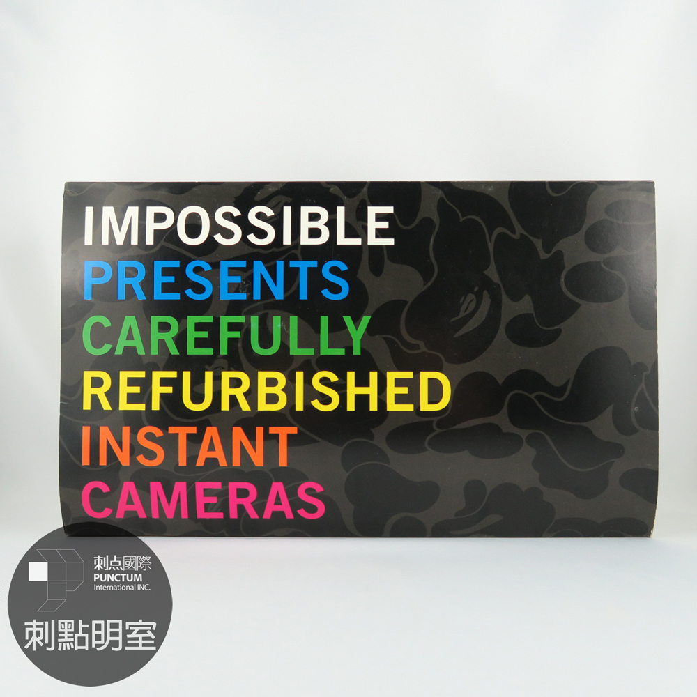 SX-70 IMPOSSIBLE for BAPE® BOXセット | tspea.org