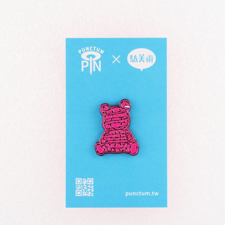 PPIN-002-刺熊-粉紅-PK-SQ1000.jpg
