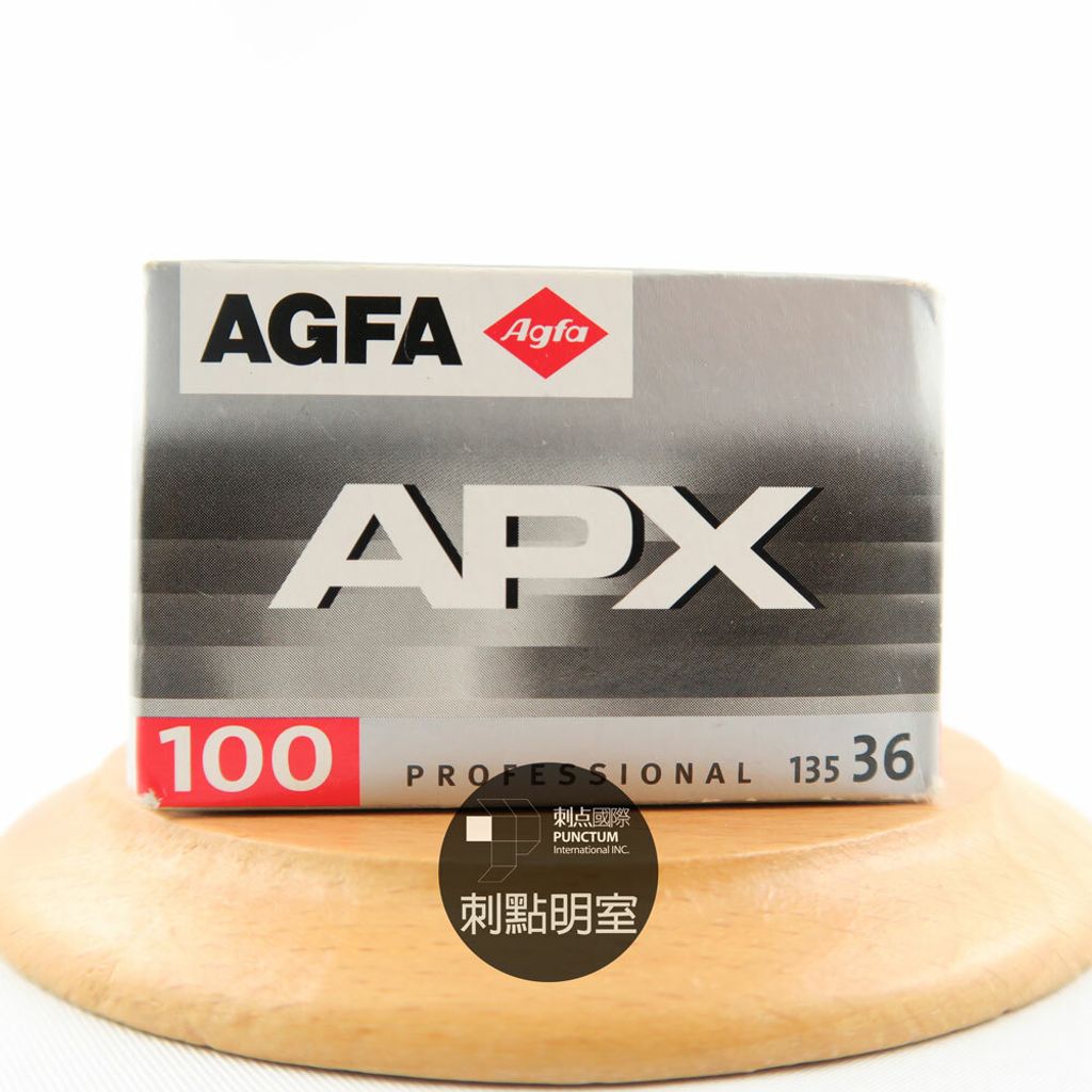 AGFA-APX-100-Pro.jpg