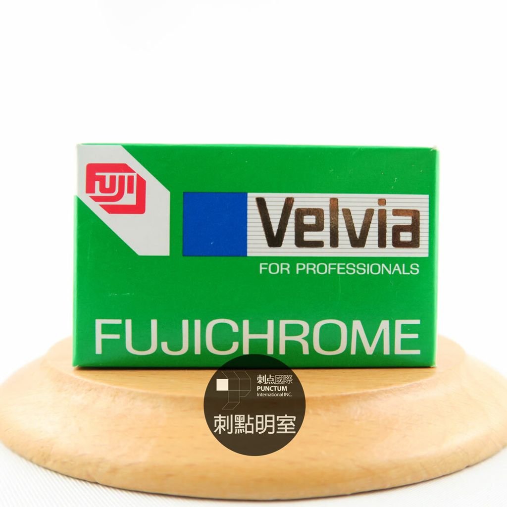 FUJIFILM-Velvia-50-Pro.jpg