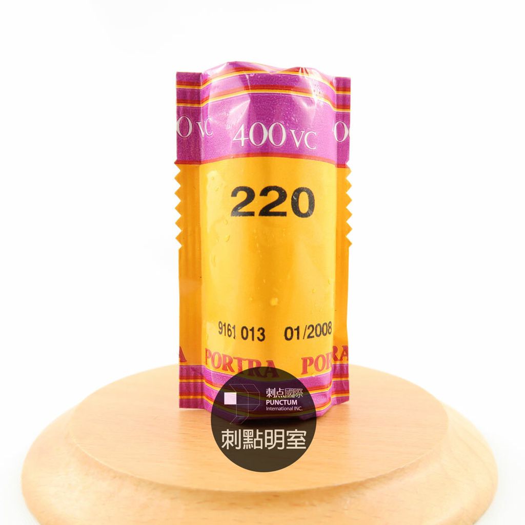 Kodak-400VC-220-Pro.jpg