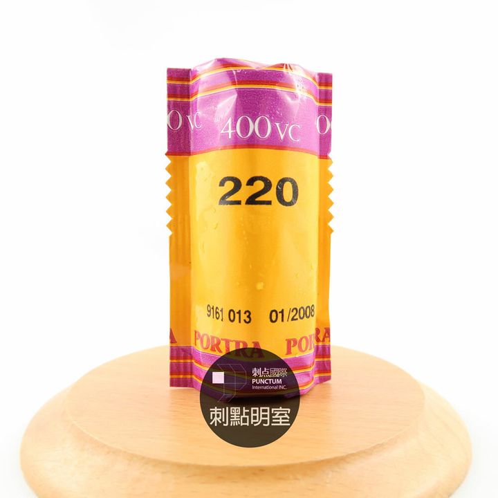 Kodak-400VC-220-Pro.jpg