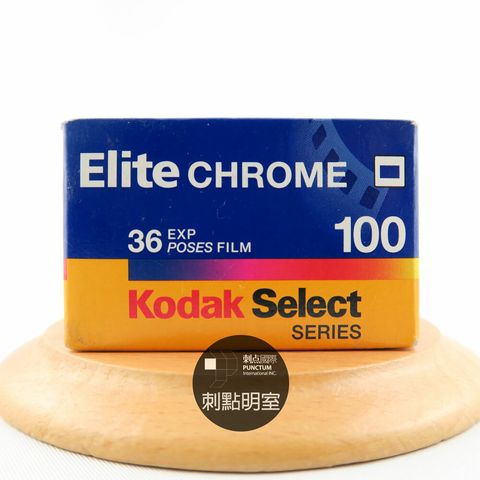 Kodak-Elite-CHROME-100-Pro.jpg