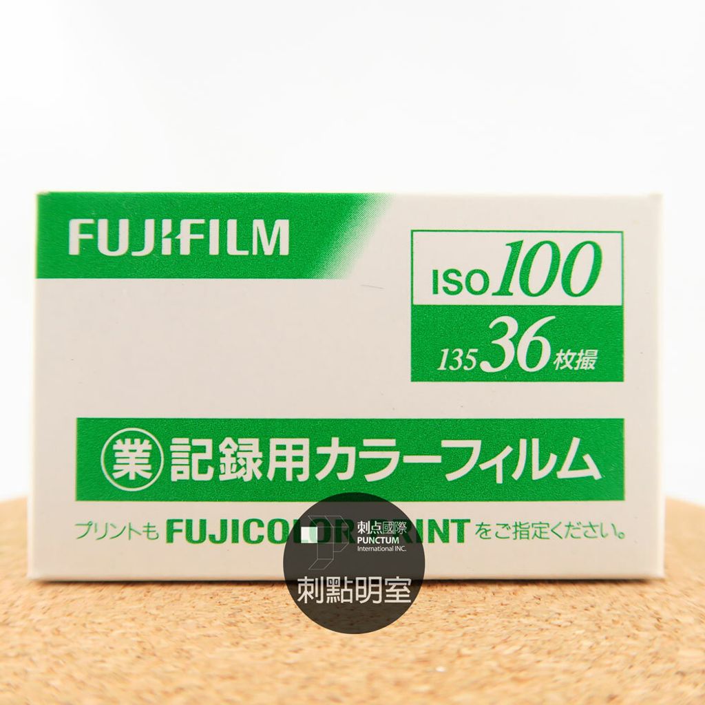 FUJIFILM-135-COLOR-FILM-100-36-Pro.jpg