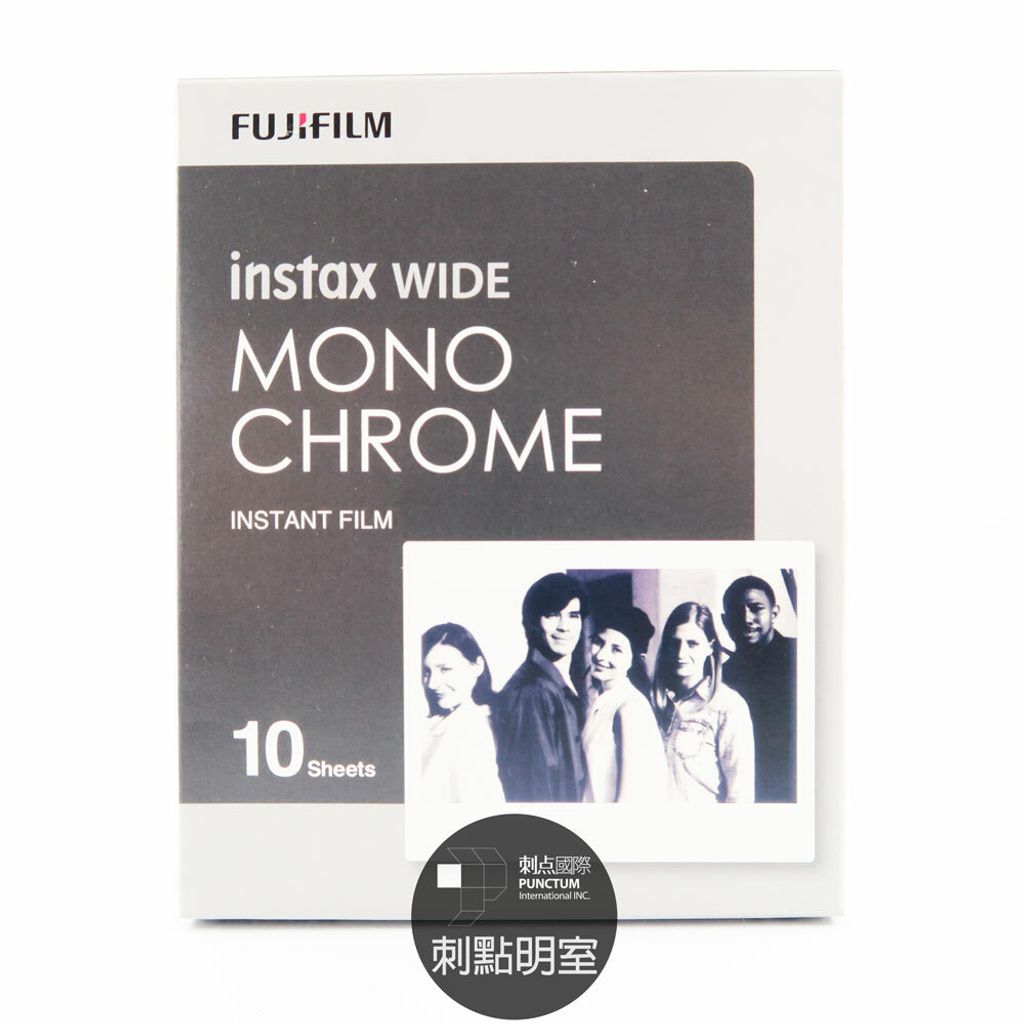 FUJIFILM-WIDE-MONO-FILM-Pro.jpg