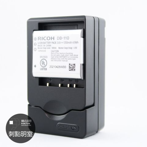 【刺點賣物】RICOH GR壁插充電器-Pro01.jpg
