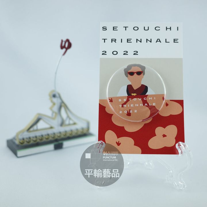 01-奶奶-紅別針--瀨戶內國際藝術季2022--PRO.jpg