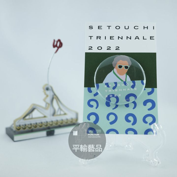 03-奶奶-綠別針--瀨戶內國際藝術季2022--PRO.jpg