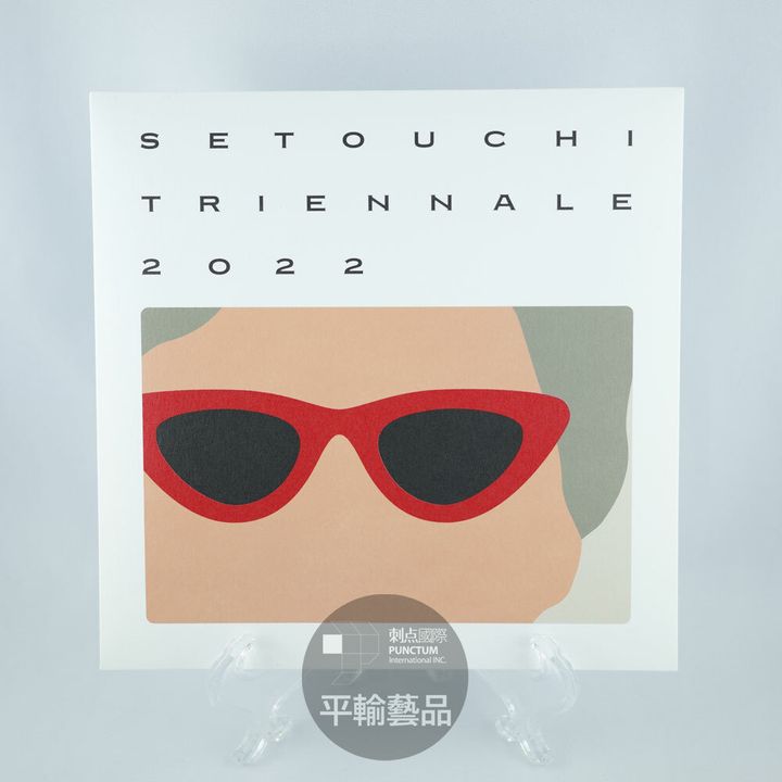 01-奶奶-紅手帕--瀨戶內國際藝術季2022--PRO.jpg