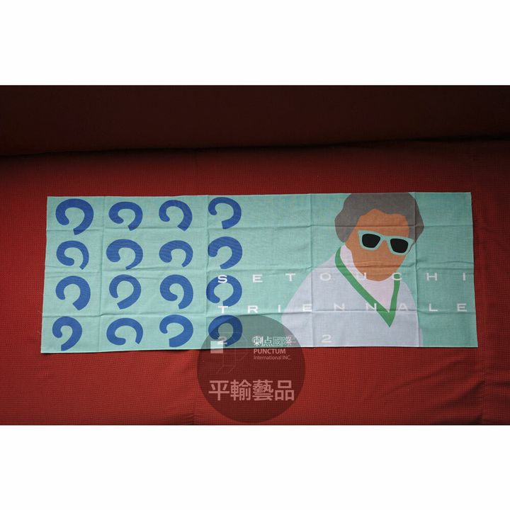 03-奶奶-綠手拭--瀨戶內國際藝術季2022--PRO02.jpg