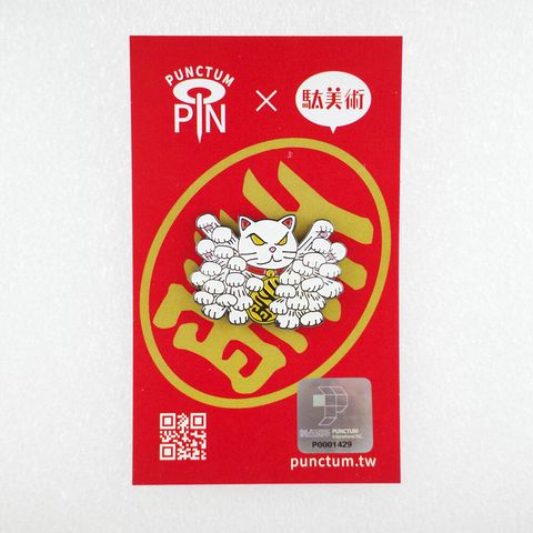 PPIN-008--千手招財貓-PRO02-1000SQ.jpg