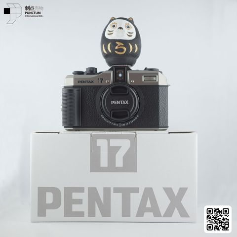 PENTAX-17-Logo-Pro10