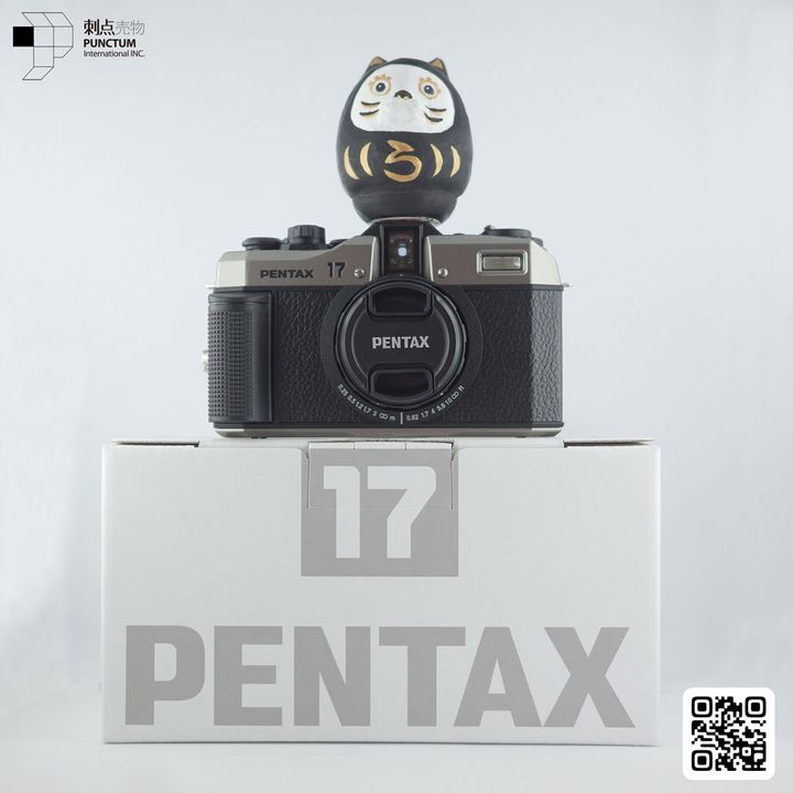 PENTAX-17-Logo-Pro10