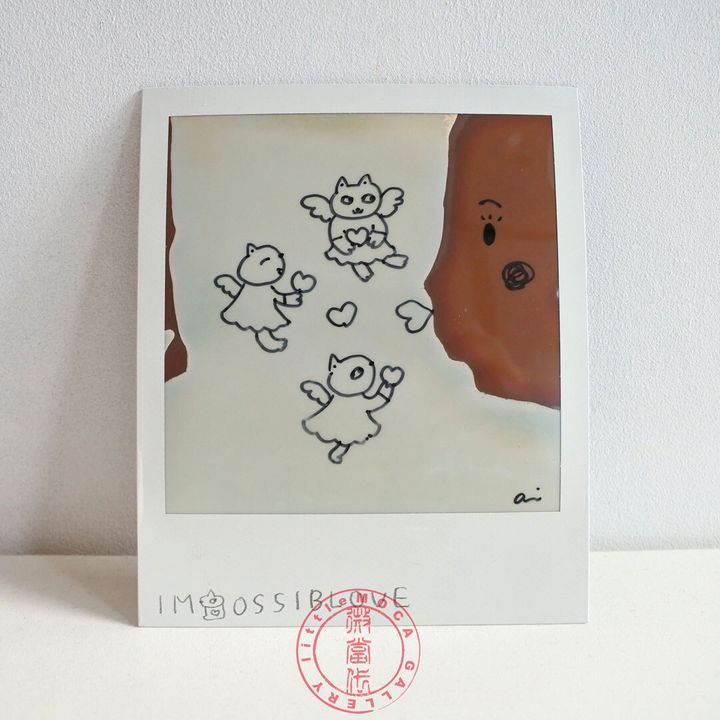 愛的話語-1080SQ-PRO