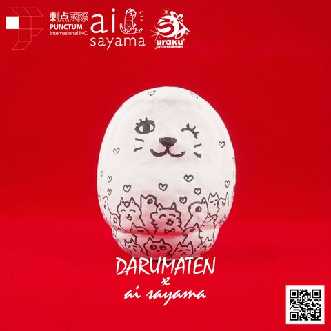 吉田達摩xai-sayama手繪商品-心滿天-宣傳照-Pro01-SQ1000