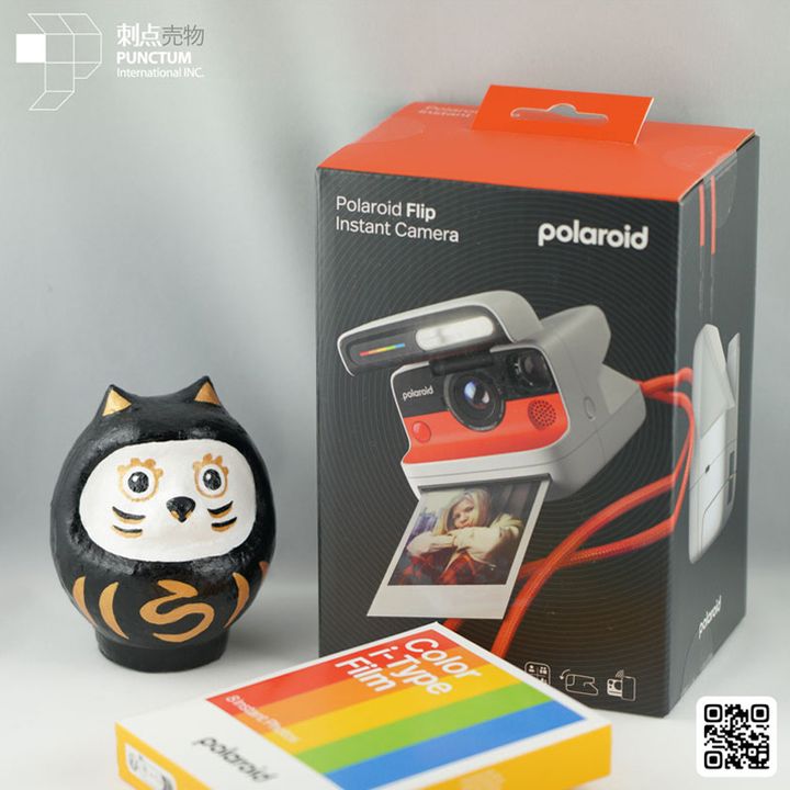 Polaroid-Flip-Full-Pro SQ811