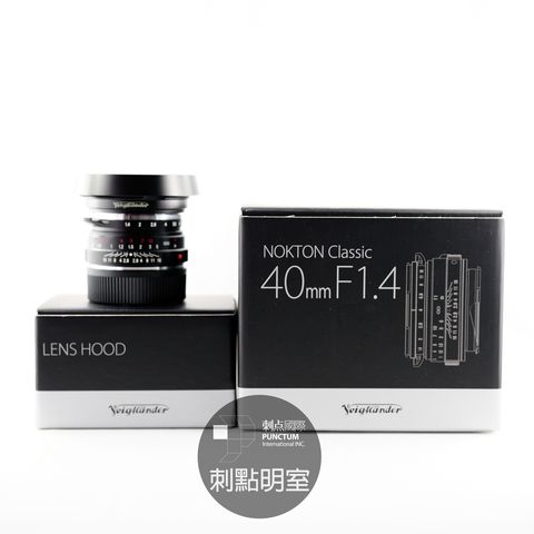 Pro01-福倫達-Voigtlander-40mm-F1.4