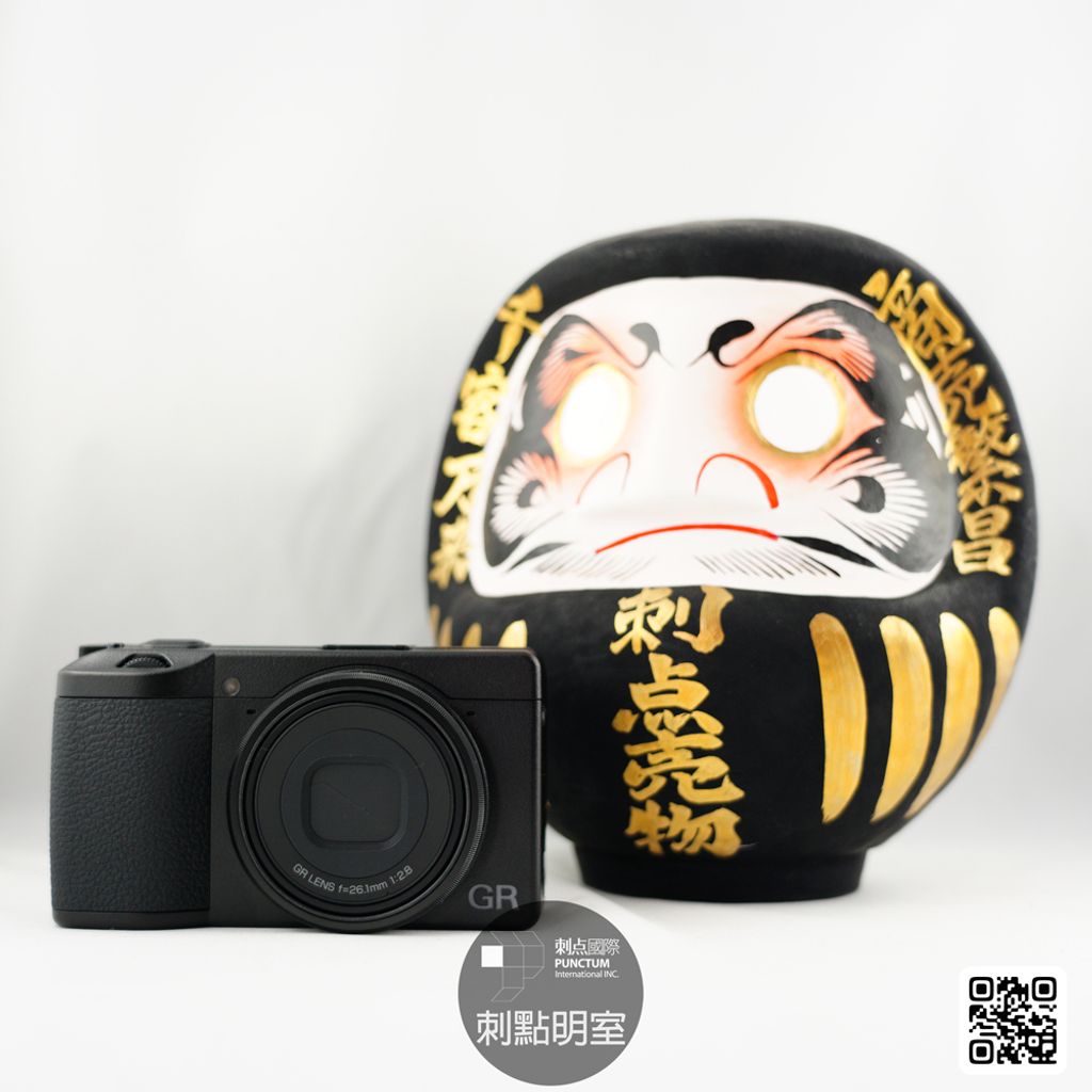 RICOH-GRIIIx-Pro2026013002