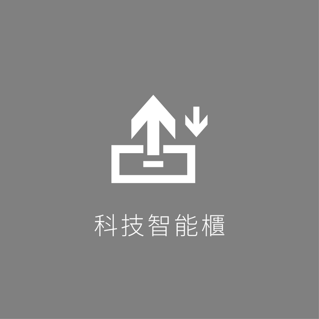 聚飛科技 |  - 