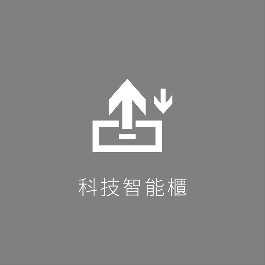 聚飛科技 |  - 